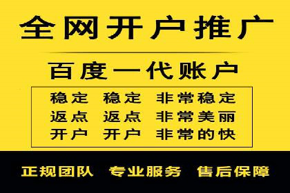 精准投放的秘诀：sem推广竞价的核心技巧